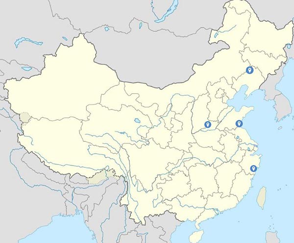 Bệnh dịch tả heo châu Phi tại Trung Quốc đã nổ ra ở 4 tỉnh Bệnh dịch tả heo châu Phi tại Trung Quốc đã nổ ra ở 4 tỉnh