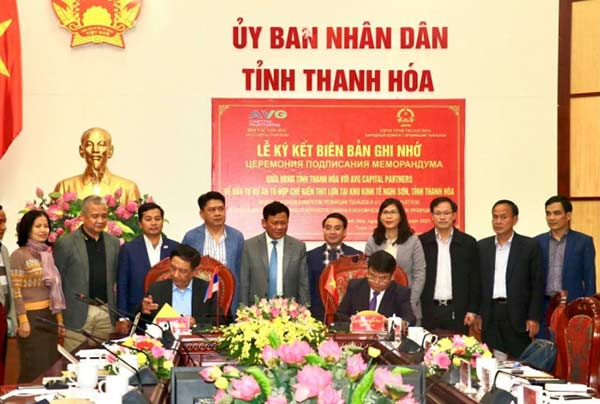 Lễ ký kết và trao biên bản ghi nhớ về triển khai dự án tổ hợp chế biến thịt heo tại Khu Kinh tế Nghi Sơn, tỉnh Thanh Hoá. Lễ ký kết và trao biên bản ghi nhớ về triển khai dự án tổ hợp chế biến thịt heo tại Khu Kinh tế Nghi Sơn, tỉnh Thanh Hoá.